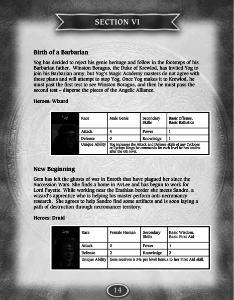 File:SoD1 14.png