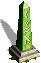 Obelisk 2.gif