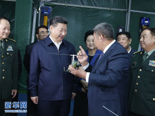 参观