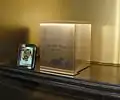 Cremation urn