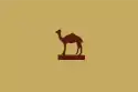 Flag of North Kordofan