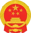 Emblem