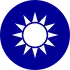 Emblem