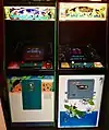 Galaxian (1979)