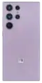 Back view of the Samsung Galaxy S23 Ultra